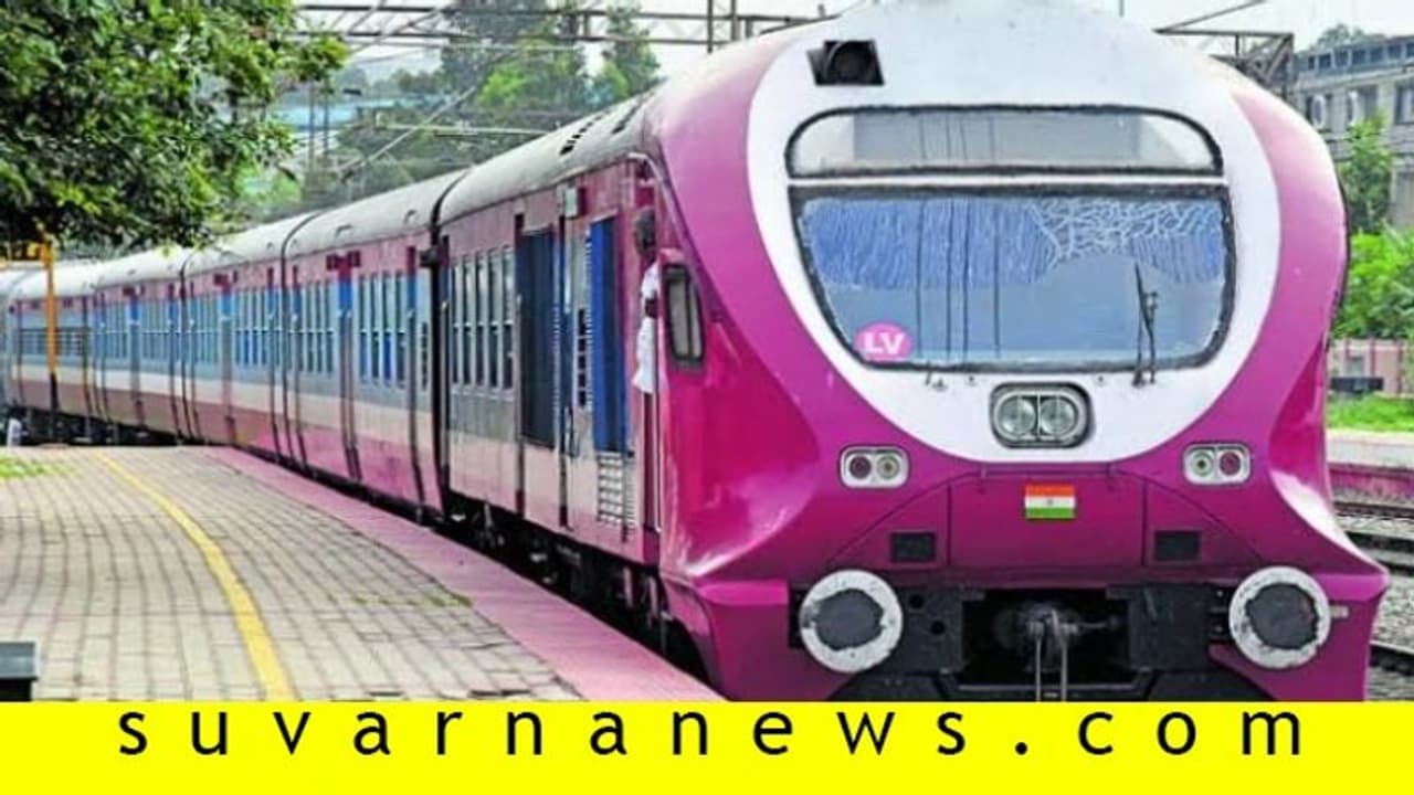 ಸಬ್ಅರ್ಬನ್ ರೈಲು ತಕ್ಷಣಕ್ಕೆ ಓಡಲ್ಲ? ಸಬ್ಅರ್ಬನ್ ರೈಲು ತಕ್ಷಣಕ್ಕೆ ಓಡಲ್ಲ?