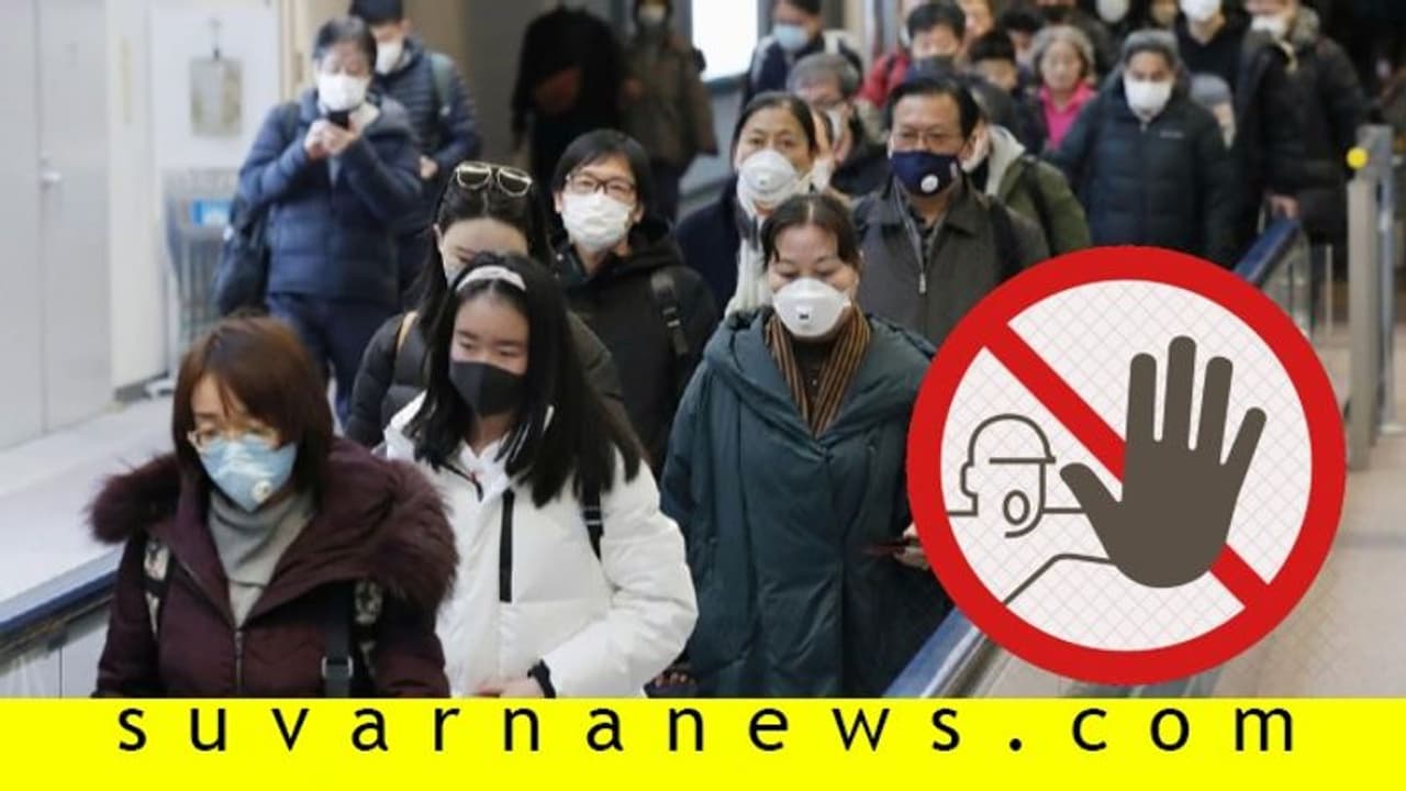 ವಿಶ್ವದೆಲ್ಲೆಡೆ ಚೀನಿ ಪ್ರವಾಸಿಗರಿಗೆ ನಿಷೇಧ: ರೆಸ್ಟೋರೆಂಟ್ಗಳಿಗೂ ಪ್ರವೇಶವಿಲ್ಲ! ವಿಶ್ವದೆಲ್ಲೆಡೆ ಚೀನಿ ಪ್ರವಾಸಿಗರಿಗೆ ನಿಷೇಧ: ರೆಸ್ಟೋರೆಂಟ್ಗಳಿಗೂ ಪ್ರವೇಶವಿಲ್ಲ!