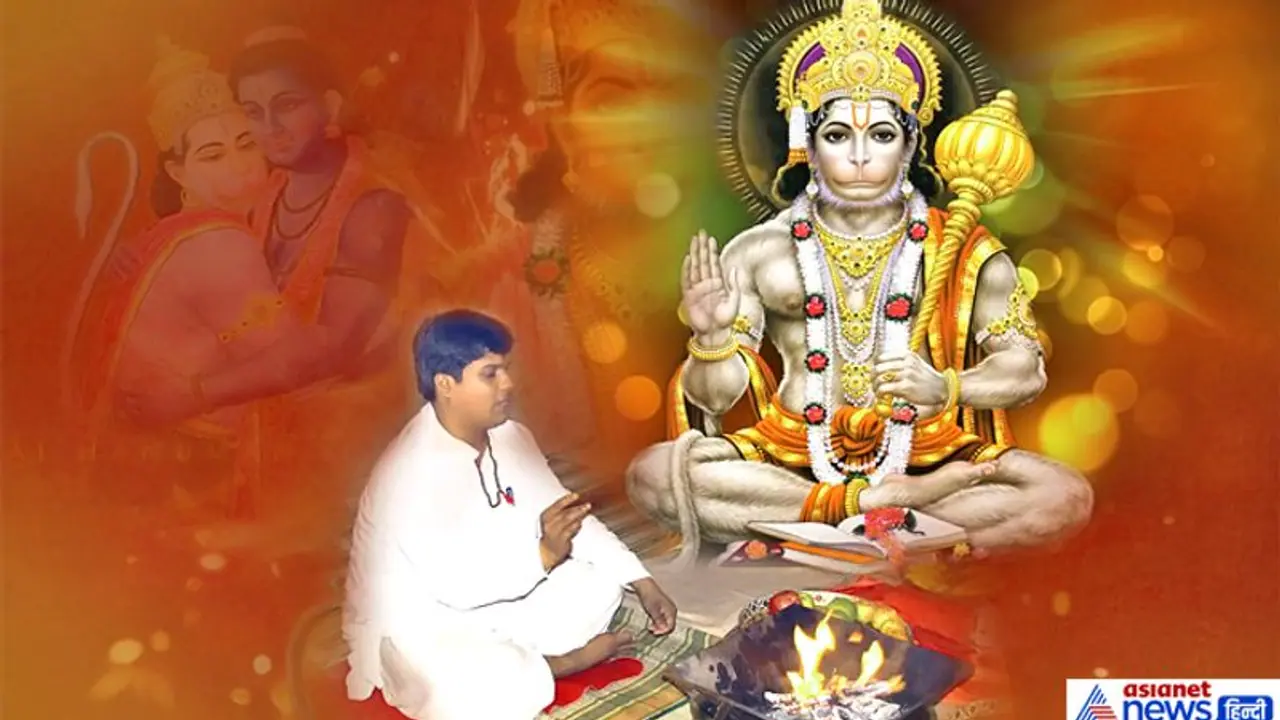 किन अवस्थाओं में हनुमानजी की पूजा नहीं करनी चाहिए? नहीं तो हो सकता है कुछ अशुभ किन अवस्थाओं में हनुमानजी की पूजा नहीं करनी चाहिए? नहीं तो हो सकता है कुछ अशुभ