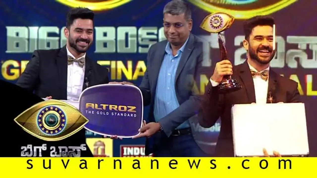 ಬಿಗ್ಬಾಸ್ ಶೈನ್ ಶೆಟ್ಟಿ ಗೆದ್ದ ಟಾಟಾ ಅಲ್ಟ್ರೋಝ್ ಕಾರಿನ ಬೆಲೆ, ವಿಶೇಷತೆ ಇಲ್ಲಿದೆ! ಬಿಗ್ಬಾಸ್ ಶೈನ್ ಶೆಟ್ಟಿ ಗೆದ್ದ ಟಾಟಾ ಅಲ್ಟ್ರೋಝ್ ಕಾರಿನ ಬೆಲೆ, ವಿಶೇಷತೆ ಇಲ್ಲಿದೆ!