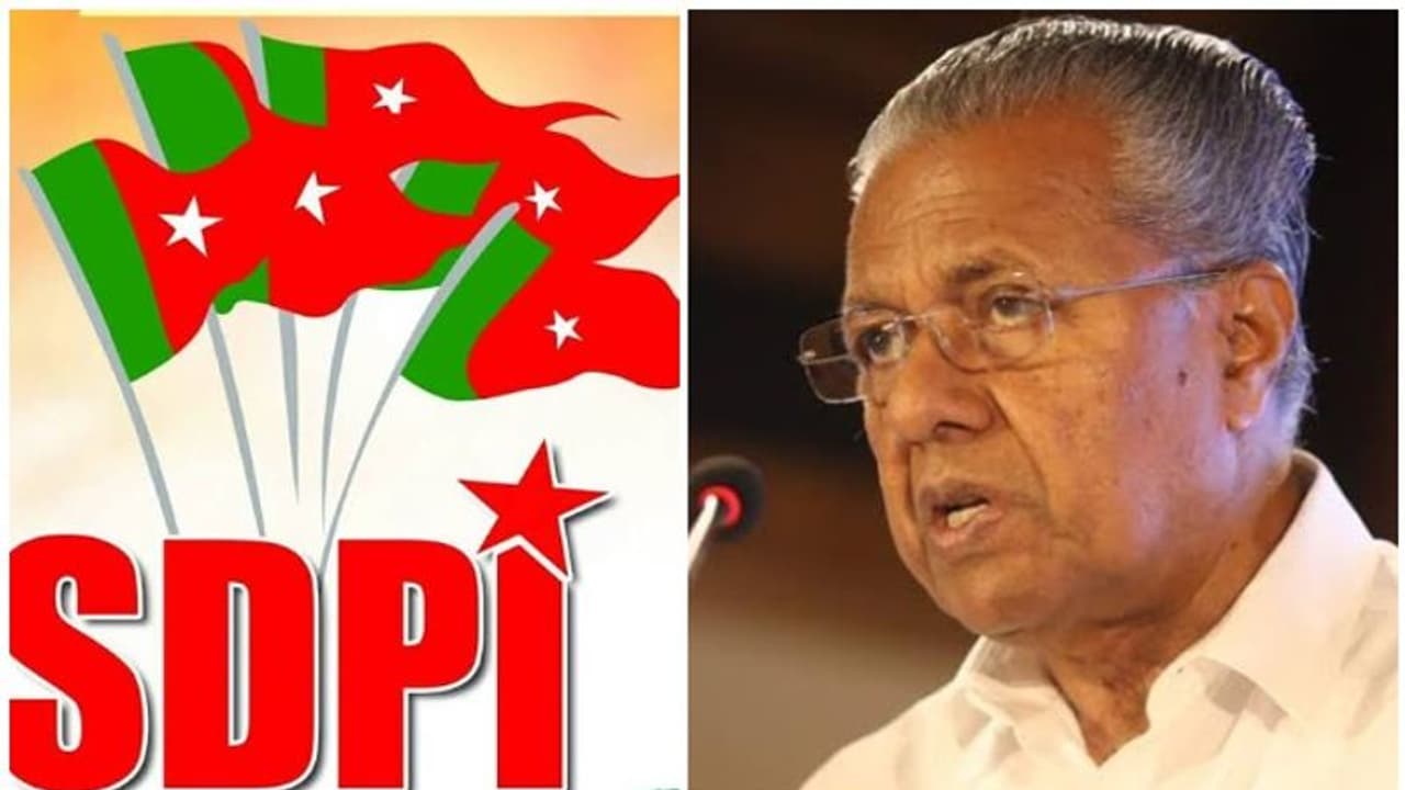 എസ്‍ഡിപിഐക്കെതിരെ പിണറായി : "മഹല്ല് കമ്മിറ്റികളിൽ നുഴഞ്ഞ് കയറുന്നത് ശ്രദ്ധിക്കണം"