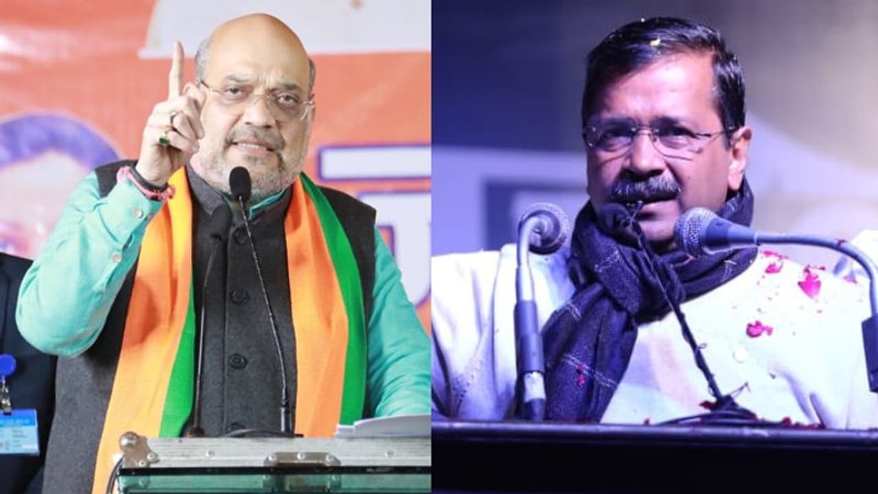 दिल्ली चुनाव के आखिरी रविवार को गरमाई सियासत, एक दूसरे पर हमलावर हुए नेता दिल्ली चुनाव के आखिरी रविवार को गरमाई सियासत, एक दूसरे पर हमलावर हुए नेता