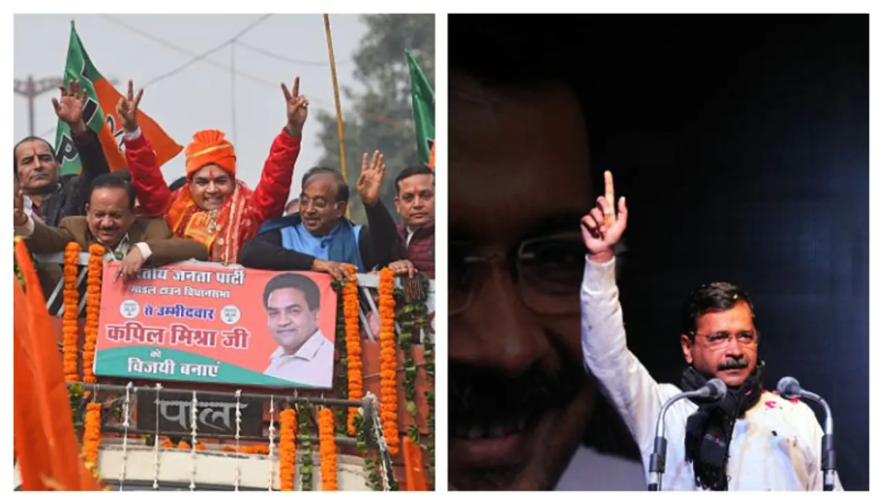 রাজধানীর ভোটপ্রচারে ময়দানে মোদী অমিত, দলের নাম মুসিলম লিগ রাখুক কেজরি, বললেন কপিল রাজধানীর ভোটপ্রচারে ময়দানে মোদী অমিত, দলের নাম মুসিলম লিগ রাখুক কেজরি, বললেন কপিল