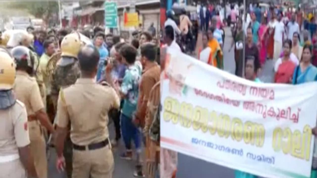 സിഎഎയെ അനുകൂലിച്ച് ബിജെപി നടത്തിയ യാത്രക്ക് നേരെയുണ്ടായ ആക്രമണം; നാല് പേര് അറസ്റ്റില് സിഎഎയെ അനുകൂലിച്ച് ബിജെപി നടത്തിയ യാത്രക്ക് നേരെയുണ്ടായ ആക്രമണം; നാല് പേര് അറസ്റ്റില്