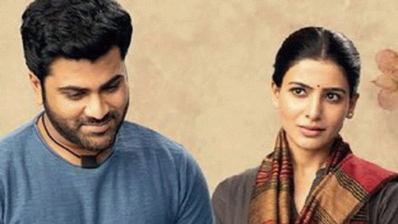 సమంత లాంటి అమ్మాయైతే.. పెళ్లి చేసుకుంటా.. శర్వానంద్ కామెంట్స్!