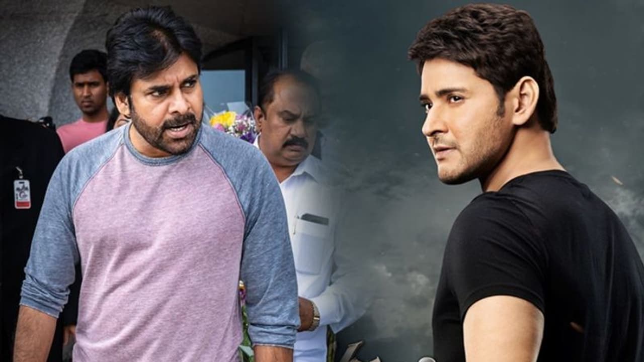 పవన్ vs మహేష్.. ఫైట్ తప్పేలా లేదు? పవన్ vs మహేష్.. ఫైట్ తప్పేలా లేదు?