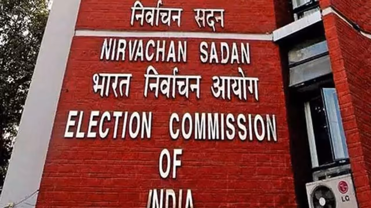 90 வாக்காளர்களை கொண்ட வாக்குச்சாவடியில் 181 வாக்குகள் பதிவு..! தேர்தல் ஆணையத்தின் அதிரடி நடவடிக்கை 90 வாக்காளர்களை கொண்ட வாக்குச்சாவடியில் 181 வாக்குகள் பதிவு..! தேர்தல் ஆணையத்தின் அதிரடி நடவடிக்கை