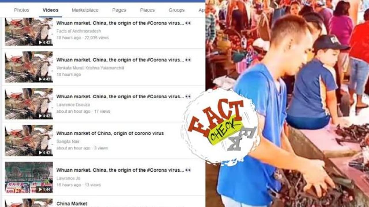 കൊറോണ വൈറസ്; 'ഒട്ടും വൃത്തിയില്ലാത്ത' ആ ചന്ത ചൈനയിലേതല്ല, സത്യമിതാണ് കൊറോണ വൈറസ്; 'ഒട്ടും വൃത്തിയില്ലാത്ത' ആ ചന്ത ചൈനയിലേതല്ല, സത്യമിതാണ്