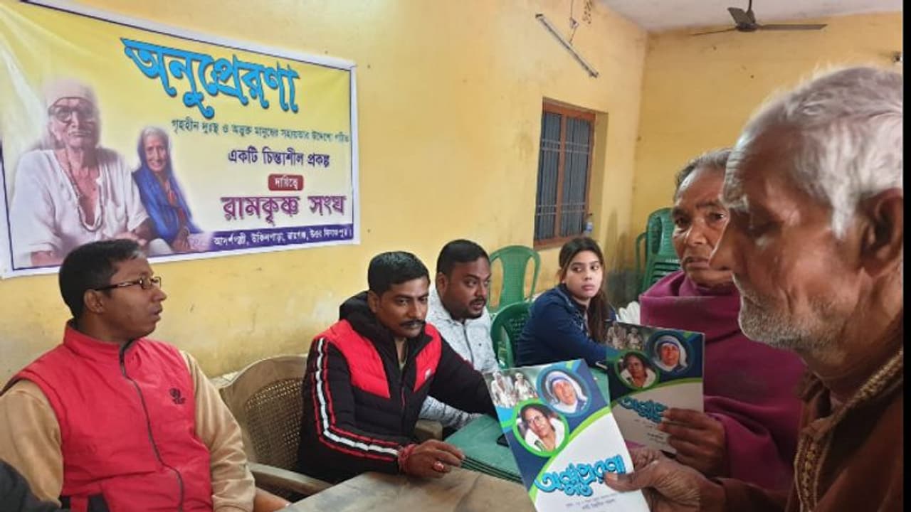 অসহায়দের পাশে অনুপ্রেরণা, রায়গঞ্জে নয়া উদ্য়োগ কাউন্সিলরদের অসহায়দের পাশে অনুপ্রেরণা, রায়গঞ্জে নয়া উদ্য়োগ কাউন্সিলরদের