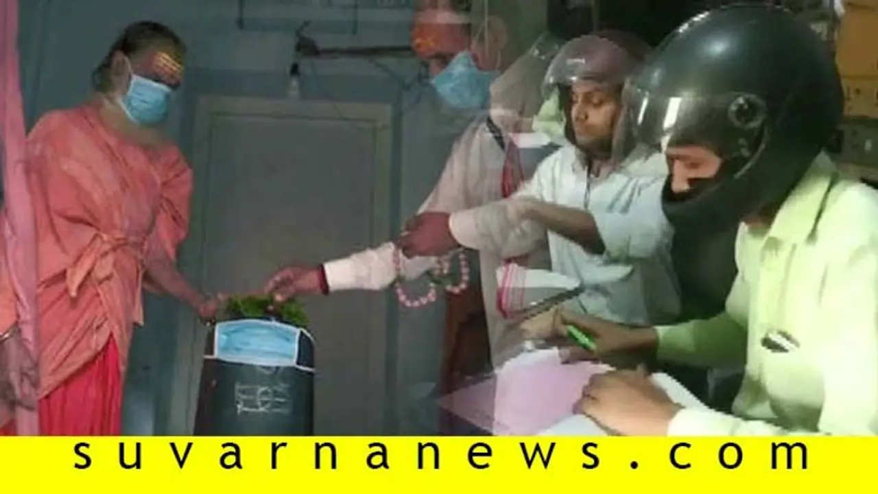 ಹೂಸು ಬಿಡೋ ಸ್ಪರ್ಧೆ, ಕುಡಿದಿರೋ ವರ... ಇವು ಭಾರತದಲ್ಲಿ ಮಾತ್ರ ಸಾಧ್ಯ! ಹೂಸು ಬಿಡೋ ಸ್ಪರ್ಧೆ, ಕುಡಿದಿರೋ ವರ... ಇವು ಭಾರತದಲ್ಲಿ ಮಾತ್ರ ಸಾಧ್ಯ!