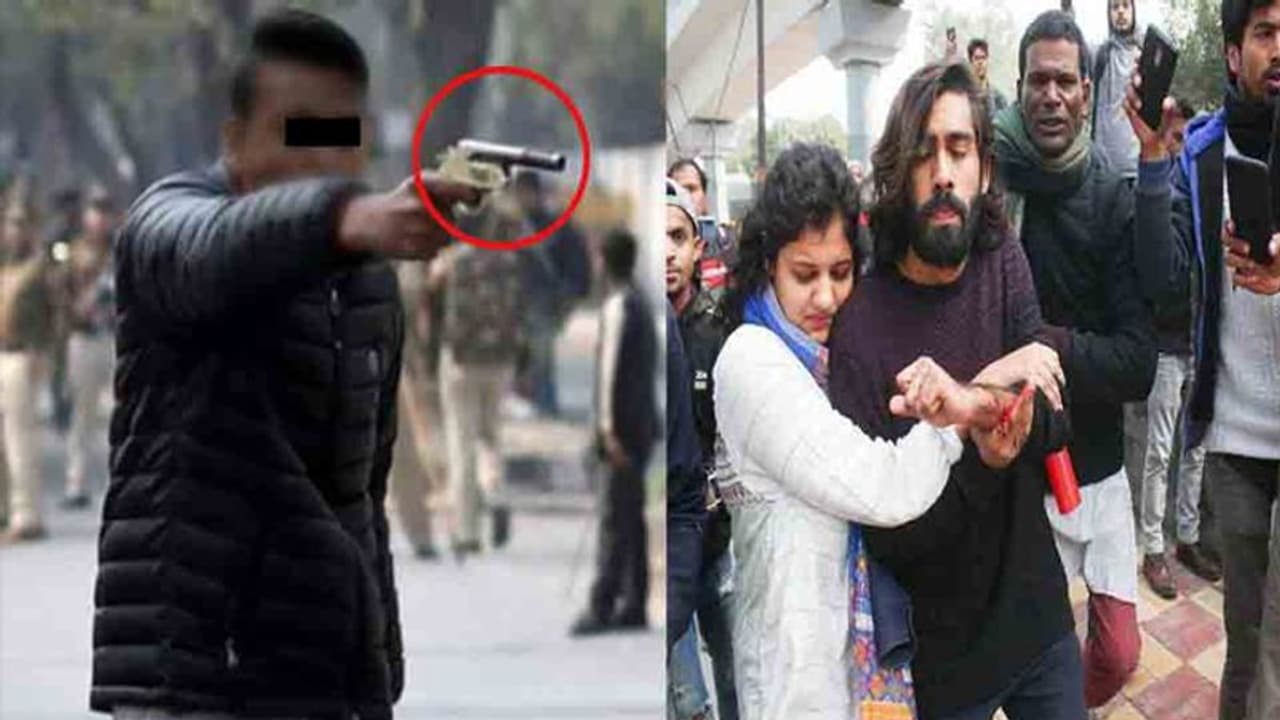 जामिया में फायरिंग करने वाले को कहां से मिला था देसी कट्टा, पुलिस ने किया बड़ा खुलासा जामिया में फायरिंग करने वाले को कहां से मिला था देसी कट्टा, पुलिस ने किया बड़ा खुलासा