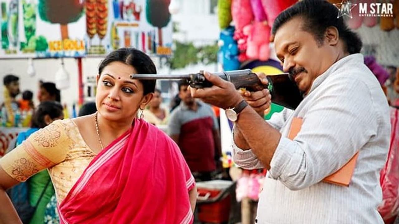 വരനെ ആവശ്യമുണ്ട് നെറ്റ്ഫ്ളിക്സില്‍; സ്ട്രീമിംഗ് 20ന്