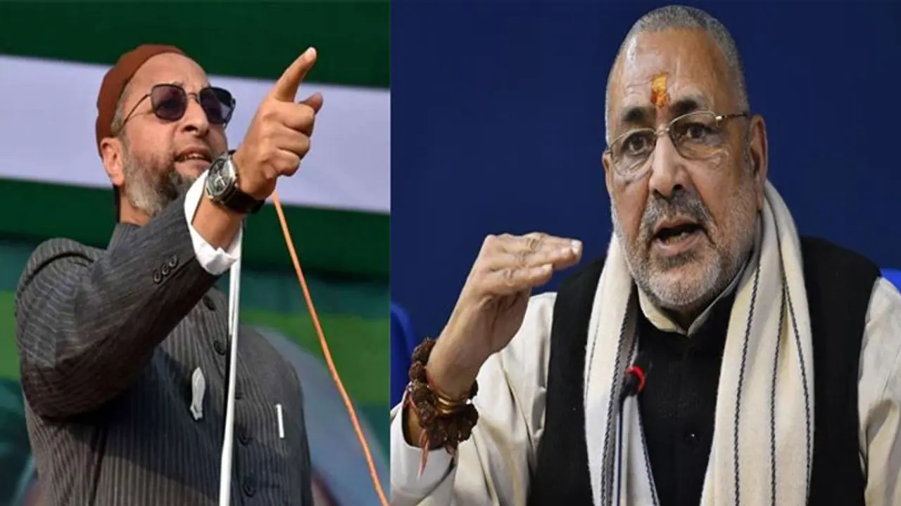 ओवैसी 'पाकिस्तान आपके लिए बनाया गया था' हमें भारत में शांति से जीने दें : गिरराज ओवैसी 'पाकिस्तान आपके लिए बनाया गया था' हमें भारत में शांति से जीने दें : गिरराज