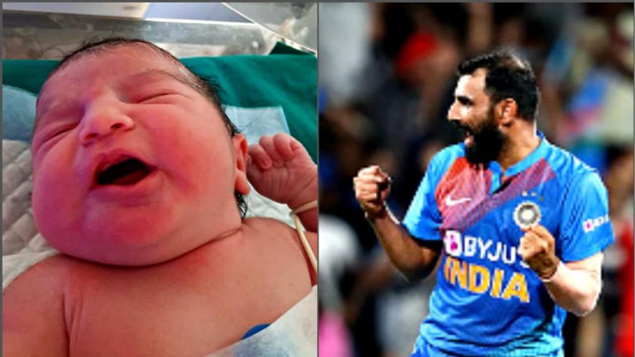 শামি দিলেন সুখবর, তাঁর ঘরে জন্ম নিল আরও এক কন্যাসন্তান শামি দিলেন সুখবর, তাঁর ঘরে জন্ম নিল আরও এক কন্যাসন্তান