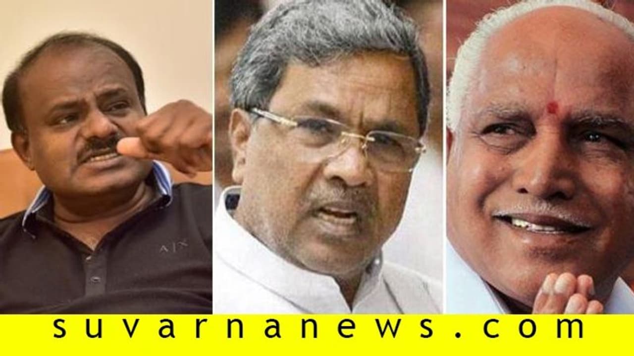 ಕಾಂಗ್ರೆಸ್, ಜೆಡಿಎಸ್ ಜಾರಿಗೊಳಿಸಿದ್ದ ಮತ್ತೊಂದು ಮಹತ್ವದ ಯೋಜನೆಗೆ ಬ್ರೇಕ್? ಕಾಂಗ್ರೆಸ್, ಜೆಡಿಎಸ್ ಜಾರಿಗೊಳಿಸಿದ್ದ ಮತ್ತೊಂದು ಮಹತ್ವದ ಯೋಜನೆಗೆ ಬ್ರೇಕ್?