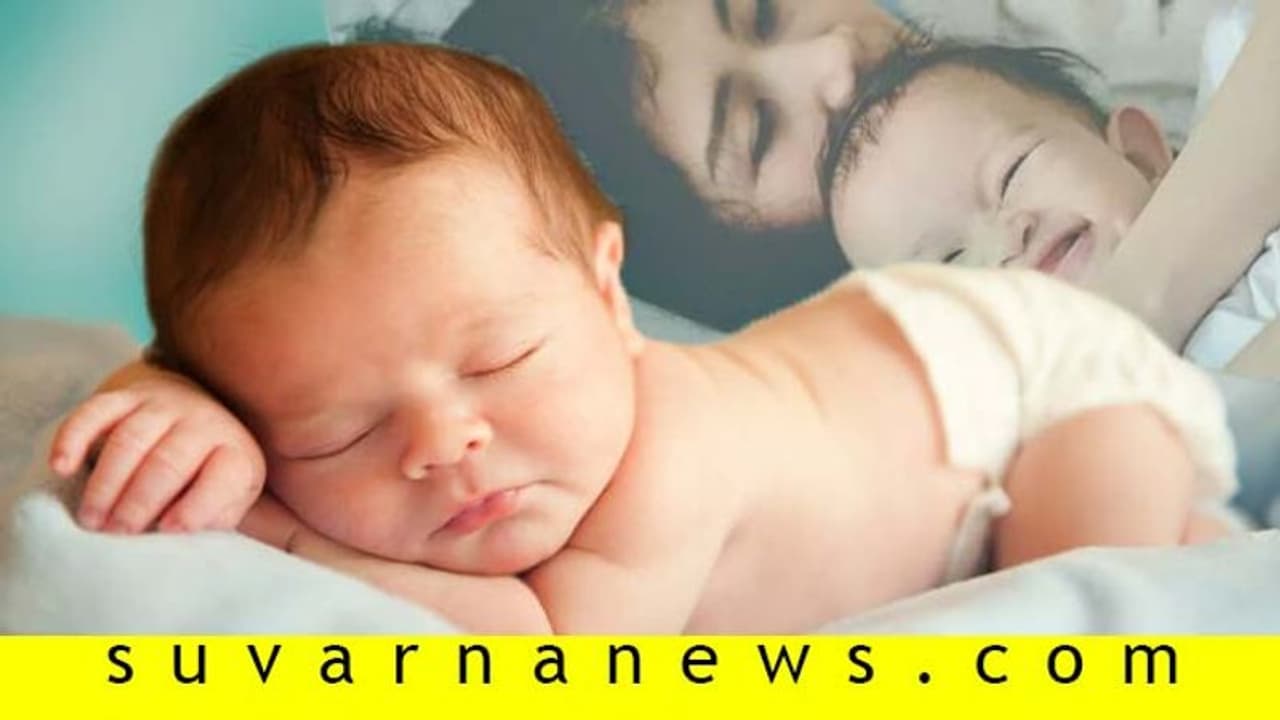 ಮೊದಲ ಮಗುವಿನ ತವಕ, ತಲ್ಲಣಗಳಿಗೆ ಕಾಳಜಿಯೇ ಮದ್ದು