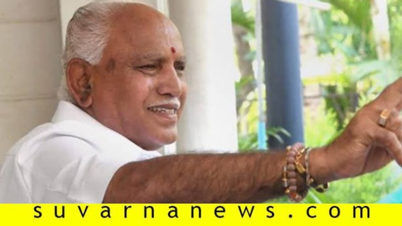 ಸರ್ಕಾರದ ಯೋಜನೆ ಜನರಿಗೆ ತಲುಪಿಸಲು ಜನಸೇವಕ ಸರ್ಕಾರದ ಯೋಜನೆ ಜನರಿಗೆ ತಲುಪಿಸಲು ಜನಸೇವಕ