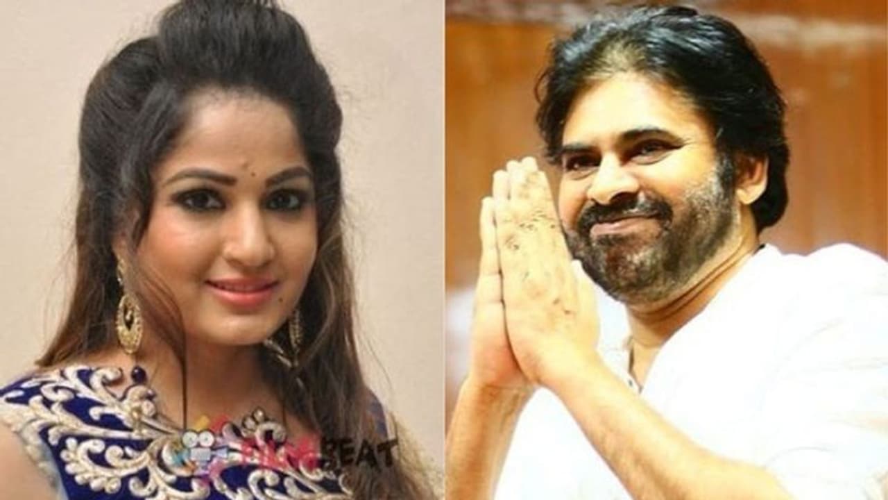 పవన్ ని తిట్టిన వాళ్లే ఇప్పుడు వెంట పడుతున్నారు.. నటి కామెంట్స్! పవన్ ని తిట్టిన వాళ్లే ఇప్పుడు వెంట పడుతున్నారు.. నటి కామెంట్స్!