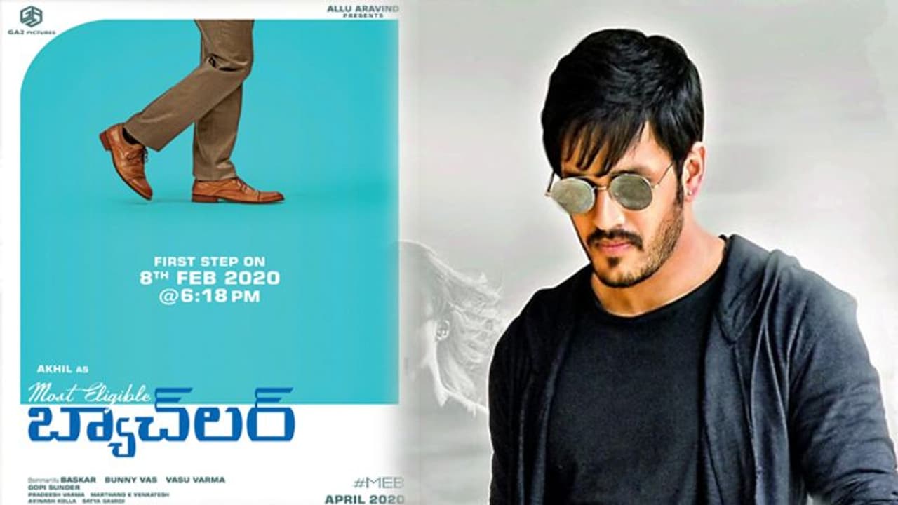 అఖిల్ 'మోస్ట్ ఎలిజిబుల్ బ్యాచ్ లర్'.. టైటిల్ లోగో చూశారా! అఖిల్ 'మోస్ట్ ఎలిజిబుల్ బ్యాచ్ లర్'.. టైటిల్ లోగో చూశారా!