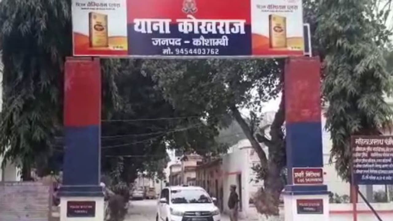 8 साल की बच्ची से खेत में किया रेप, मां बोली मासूम के पूरे शरीर पर थे दांत से काटने के निशान 8 साल की बच्ची से खेत में किया रेप, मां बोली मासूम के पूरे शरीर पर थे दांत से काटने के निशान
