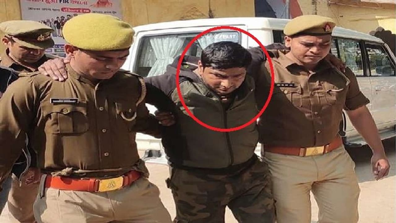 10वीं तक पढ़ा ये शख्स 100रु. में बना रॉ एजेंट, महिला दारोगा का करता था यौन शोषण 10वीं तक पढ़ा ये शख्स 100रु. में बना रॉ एजेंट, महिला दारोगा का करता था यौन शोषण