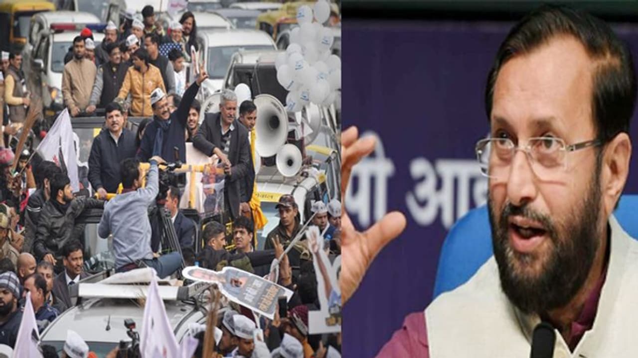 केजरीवाल ने कहा था, वे सरकारी आवास और गाड़ी नहीं लेंगे,अब उनके पास 4 बंगले और 17 वाहन है : जावड़ेकर केजरीवाल ने कहा था, वे सरकारी आवास और गाड़ी नहीं लेंगे,अब उनके पास 4 बंगले और 17 वाहन है : जावड़ेकर