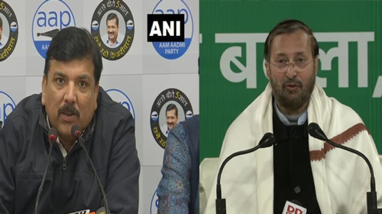 शाहीनबाग में गोली चलाने वाला युवक बना राजनीति का केन्द्र, एक दूसरे पर आरोप लगा रही AAP और BJP शाहीनबाग में गोली चलाने वाला युवक बना राजनीति का केन्द्र, एक दूसरे पर आरोप लगा रही AAP और BJP