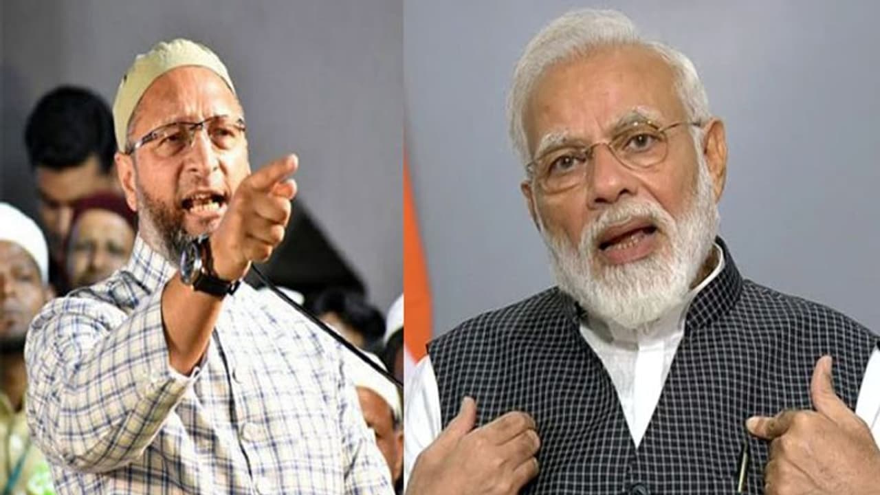 खुद को मुस्लिम महिलाओं को भाई कहने वाले मोदी उनके धरने से डरे क्यों हैं : ओवैसी खुद को मुस्लिम महिलाओं को भाई कहने वाले मोदी उनके धरने से डरे क्यों हैं : ओवैसी