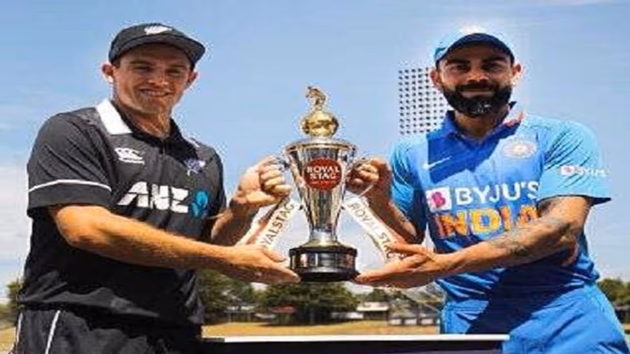 తొలి వన్డే: పరువు కోసం కివీస్... గెలవటం అలవాటైన భారత్