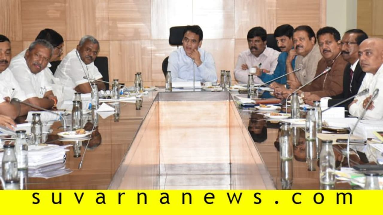 ಬಜೆಟ್ ಪೂರ್ವ ಸಭೆ: ಬೆಂಗಳೂರು ಅಭಿವೃದ್ಧಿಗೆ ಪ್ಲಾನಿಂಗ್ ಏನು..? ಬಜೆಟ್ ಪೂರ್ವ ಸಭೆ: ಬೆಂಗಳೂರು ಅಭಿವೃದ್ಧಿಗೆ ಪ್ಲಾನಿಂಗ್ ಏನು..?