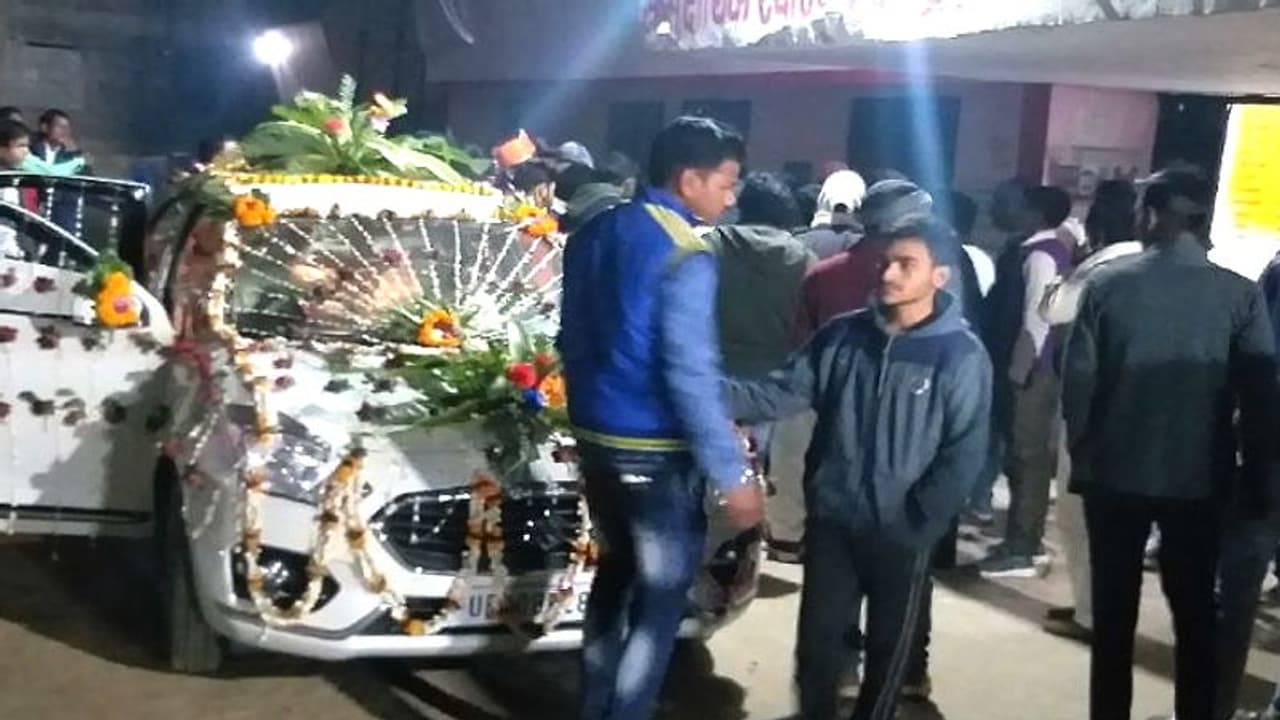 दुल्हन लेने धूमधाम से बारात लेकर निकला था दूल्हा, रास्ते में बदमाशों ने ले ली जान दुल्हन लेने धूमधाम से बारात लेकर निकला था दूल्हा, रास्ते में बदमाशों ने ले ली जान