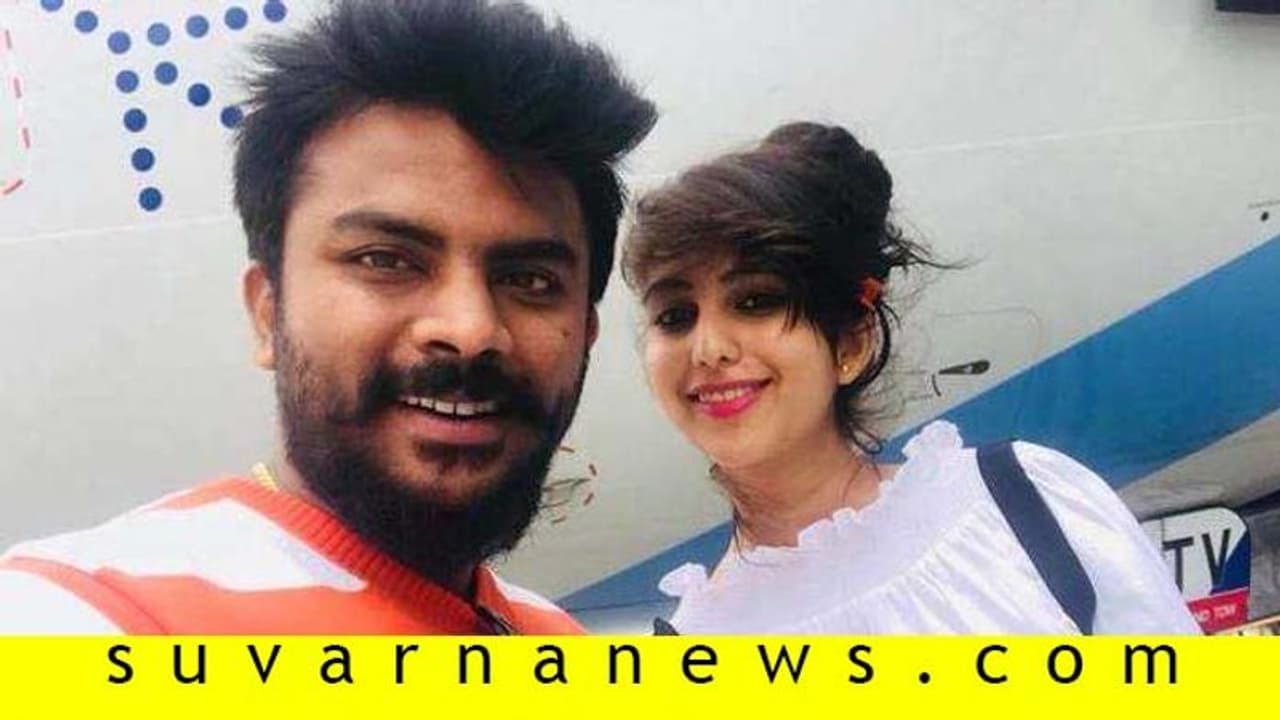 ನಿವೇದಿತಾ ಚಂದನ್ ಮದುವೆಗೆ ಕ್ಷಣಗಣನೆ, ಇವರೆಲ್ಲಿಗೆ ಹನಿಮೂನ್ ಹೋಗುತ್ತಾರೆ! ನಿವೇದಿತಾ ಚಂದನ್ ಮದುವೆಗೆ ಕ್ಷಣಗಣನೆ, ಇವರೆಲ್ಲಿಗೆ ಹನಿಮೂನ್ ಹೋಗುತ್ತಾರೆ!