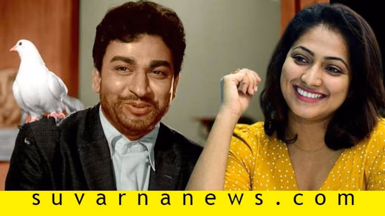 ಅಣ್ಣಾವ್ರ ಮೇಣದ ಪ್ರತಿಮೆಗೆ ಆಗ್ರಹಿಸಿದ ಹರಿಪ್ರಿಯಾ..!