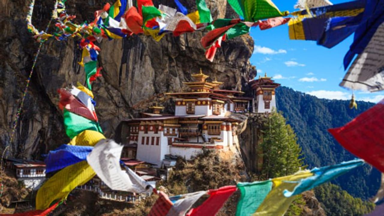 ভুটান পর্যটনে ভারতীয়দের জন্য চড়া শুল্ক, দিন প্রতি দিতে হতে পারে ১২০০ টাকা ভুটান পর্যটনে ভারতীয়দের জন্য চড়া শুল্ক, দিন প্রতি দিতে হতে পারে ১২০০ টাকা