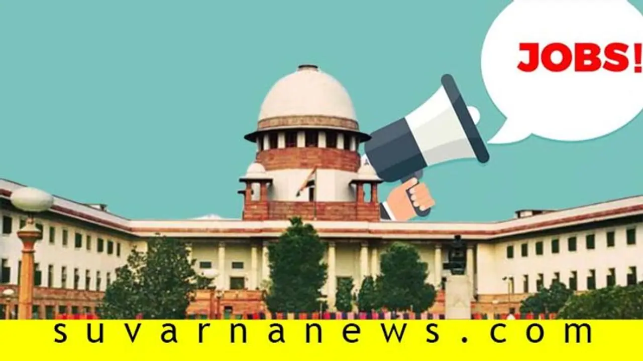 ಪದವೀಧರರಿಗೆ ಕನಿಷ್ಠ 19 ಸಾವಿರ ರೂ. ವೇತನ: ಕೋರ್ಟ್ ಮಹತ್ವದ ಆದೇಶ ಪದವೀಧರರಿಗೆ ಕನಿಷ್ಠ 19 ಸಾವಿರ ರೂ. ವೇತನ: ಕೋರ್ಟ್ ಮಹತ್ವದ ಆದೇಶ