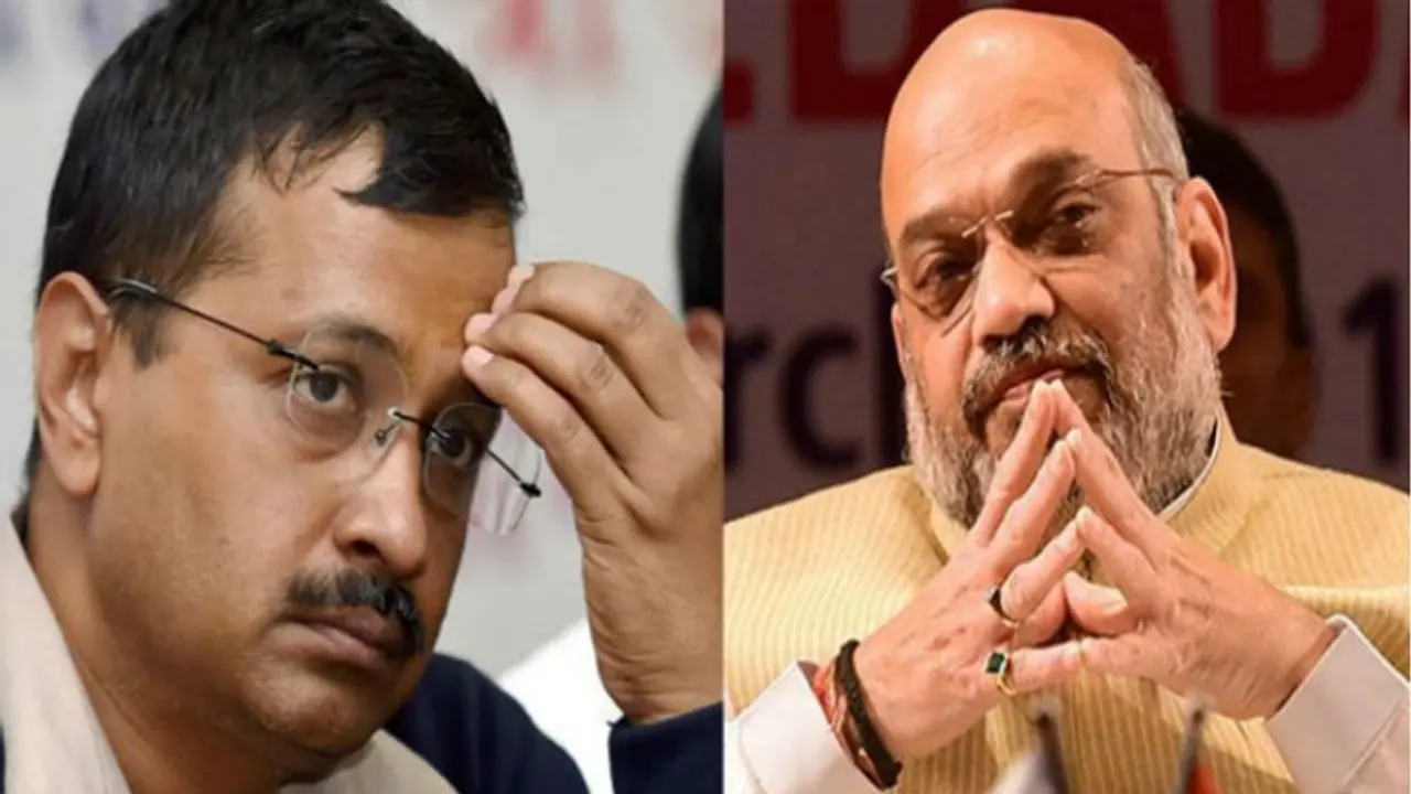 ವಿಶೇಷ ಸೌಲಭ್ಯ ನೀಡಿದಂತೆ ಕೇಜ್ರಿಗೆ ಸುಪ್ರೀಂ ಜಾಮೀನು: ಅಮಿತ್ ಶಾ ಅತೃಪ್ತಿ ವಿಶೇಷ ಸೌಲಭ್ಯ ನೀಡಿದಂತೆ ಕೇಜ್ರಿಗೆ ಸುಪ್ರೀಂ ಜಾಮೀನು: ಅಮಿತ್ ಶಾ ಅತೃಪ್ತಿ