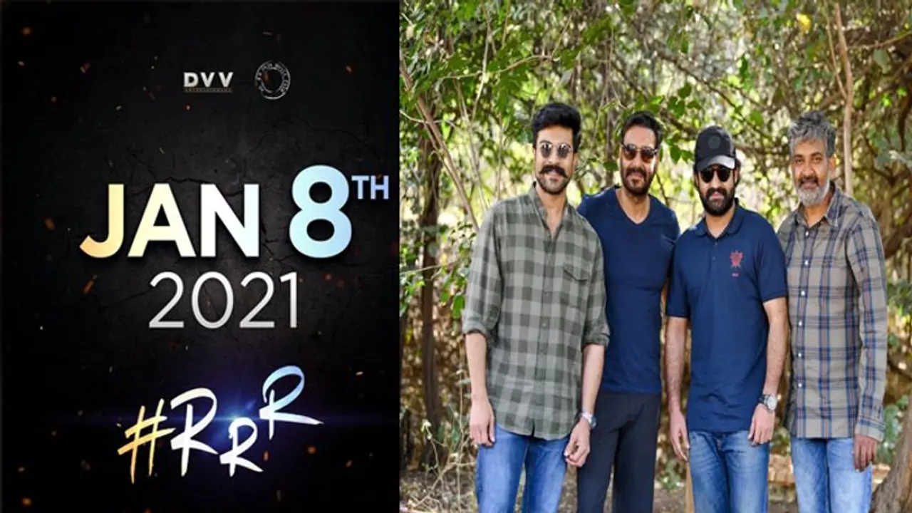 బ్రేకింగ్: అఫీషియల్ గా RRR వాయిదా.. కొత్త రిలీజ్ డేట్ ఇదే! బ్రేకింగ్: అఫీషియల్ గా RRR వాయిదా.. కొత్త రిలీజ్ డేట్ ఇదే!