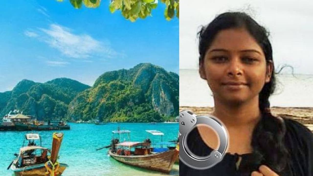 അമ്മയെ കൊന്ന് യുവതി നാടുവിട്ടു; കാമുകനൊപ്പം ആൻഡമാനിൽ ഉല്ലസിക്കുന്നതിനിടെ പിടിയിൽ അമ്മയെ കൊന്ന് യുവതി നാടുവിട്ടു; കാമുകനൊപ്പം ആൻഡമാനിൽ ഉല്ലസിക്കുന്നതിനിടെ പിടിയിൽ