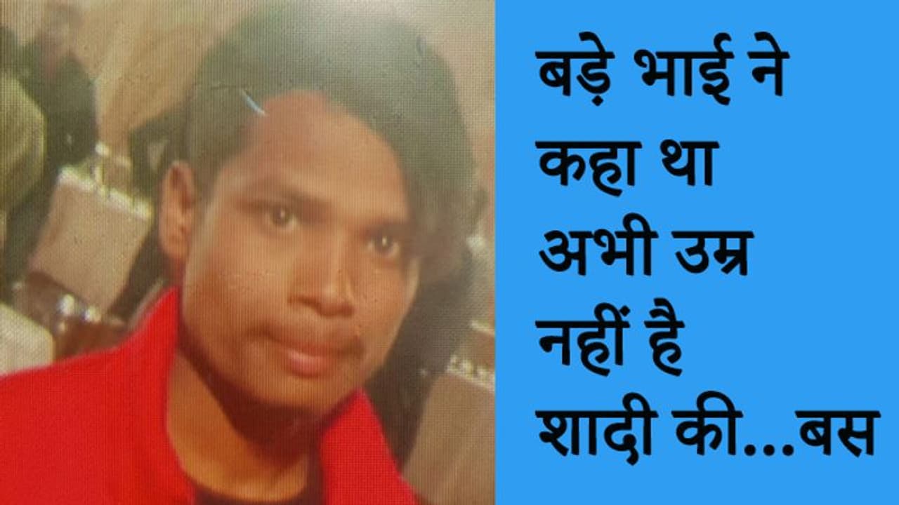 घर पर भाभी थी अकेली, तभी देवर मौका देखकर अपनी गर्लफ्रेंड को लेकर पहुंच गया..बात मां के कानों तक पहुंची घर पर भाभी थी अकेली, तभी देवर मौका देखकर अपनी गर्लफ्रेंड को लेकर पहुंच गया..बात मां के कानों तक पहुंची