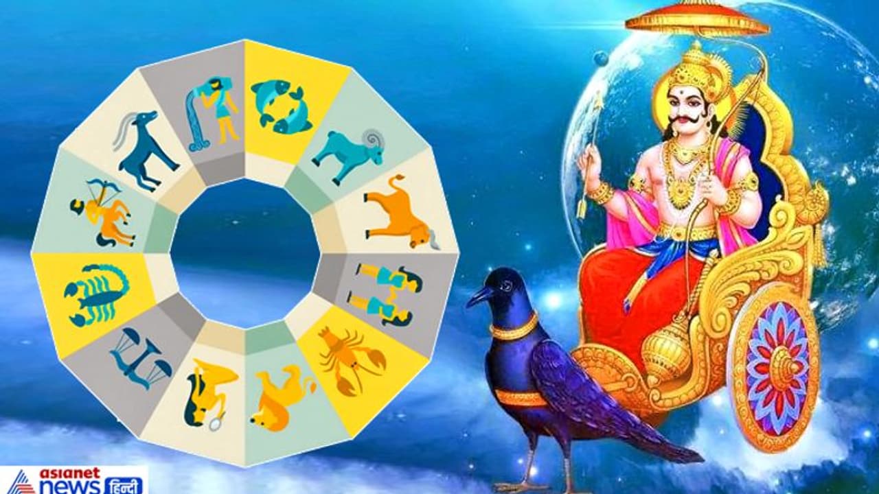 జాతకంలో దోషాలా..? ఇలా పోగొట్టుకోండి..