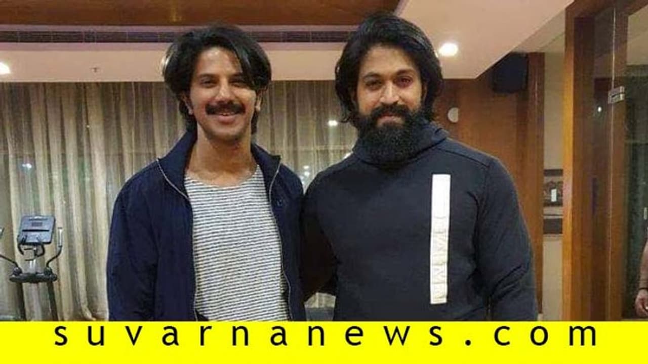 ಮೈಸೂರಿನಲ್ಲಿ ಯಶ್‌ ದುಲ್ಖರ್‌; Gymನಲ್ಲಿ ಮೀಟ್‌ ಆದ ಸ್ಟಾರ್‌ ನಟರು, ಮಾತನಾಡಿದ್ದು ಊಟದ ಬಗ್ಗೆ!