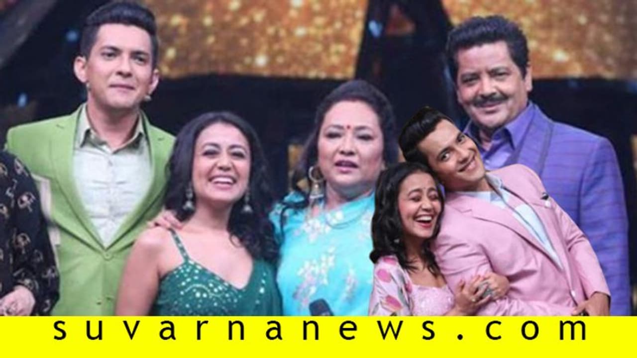 Valentines day ಸ್ಪೆಷಲ್; ನಿರೂಪಕನೊಂದಿಗೆ ದಾಂಪತ್ಯ ಜೀವನಕ್ಕೆ ಕಾಲಿಡುತ್ತಿರುವ ಖ್ಯಾತ ಗಾಯಕಿ! Valentines day ಸ್ಪೆಷಲ್; ನಿರೂಪಕನೊಂದಿಗೆ ದಾಂಪತ್ಯ ಜೀವನಕ್ಕೆ ಕಾಲಿಡುತ್ತಿರುವ ಖ್ಯಾತ ಗಾಯಕಿ!