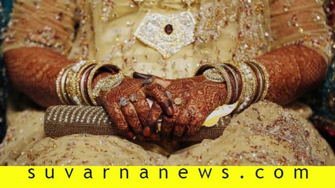 ಕೊರೋನಾ ಎಫೆಕ್ಟ್: ವರ ಇಲ್ಲದೆ ನಡೀತು ರಿಸೆಪ್ಷನ್! ಕೊರೋನಾ ಎಫೆಕ್ಟ್: ವರ ಇಲ್ಲದೆ ನಡೀತು ರಿಸೆಪ್ಷನ್!