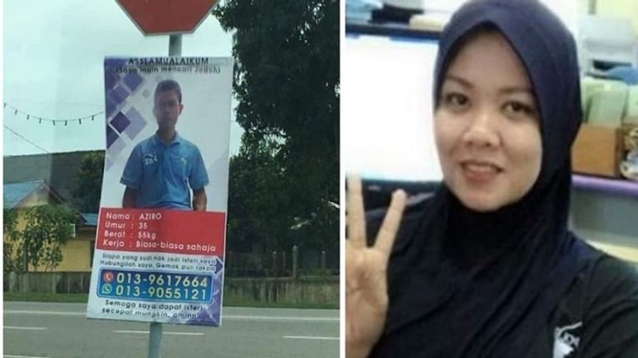 सड़क किनारे ढूंढ रहा था जीवनसाथी, 1 महीने से कम समय में ही पूरी हुई तलाश सड़क किनारे ढूंढ रहा था जीवनसाथी, 1 महीने से कम समय में ही पूरी हुई तलाश