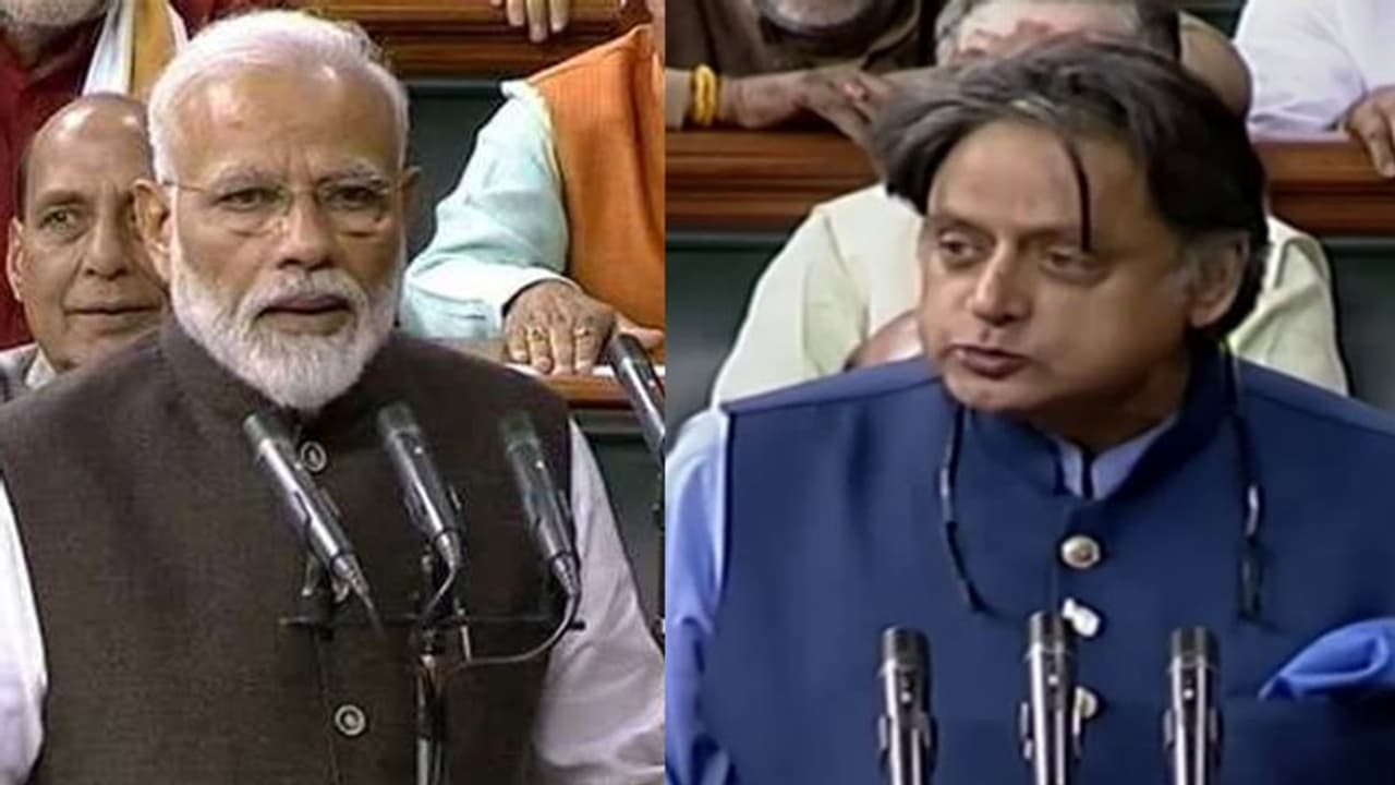 'കശ്മീരിന്റെ മരുമകനല്ലേ, ഉത്കണ്ഠയുണ്ടാകും'; പാര്ലമെന്റില് പേരെടുത്ത് പറഞ്ഞ് തരൂരിനെ കടന്നാക്രമിച്ച് മോദി 'കശ്മീരിന്റെ മരുമകനല്ലേ, ഉത്കണ്ഠയുണ്ടാകും'; പാര്ലമെന്റില് പേരെടുത്ത് പറഞ്ഞ് തരൂരിനെ കടന്നാക്രമിച്ച് മോദി