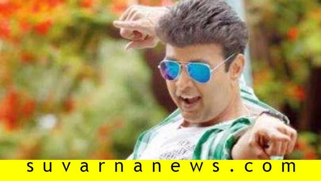 ಶರಣ್ ಅಭಿನಯದ 'ಅವತಾರ ಪುರುಷ' ಟೀಸರ್ ಹೇಗಿದೆ ನೋಡಿ! ಶರಣ್ ಅಭಿನಯದ 'ಅವತಾರ ಪುರುಷ' ಟೀಸರ್ ಹೇಗಿದೆ ನೋಡಿ!