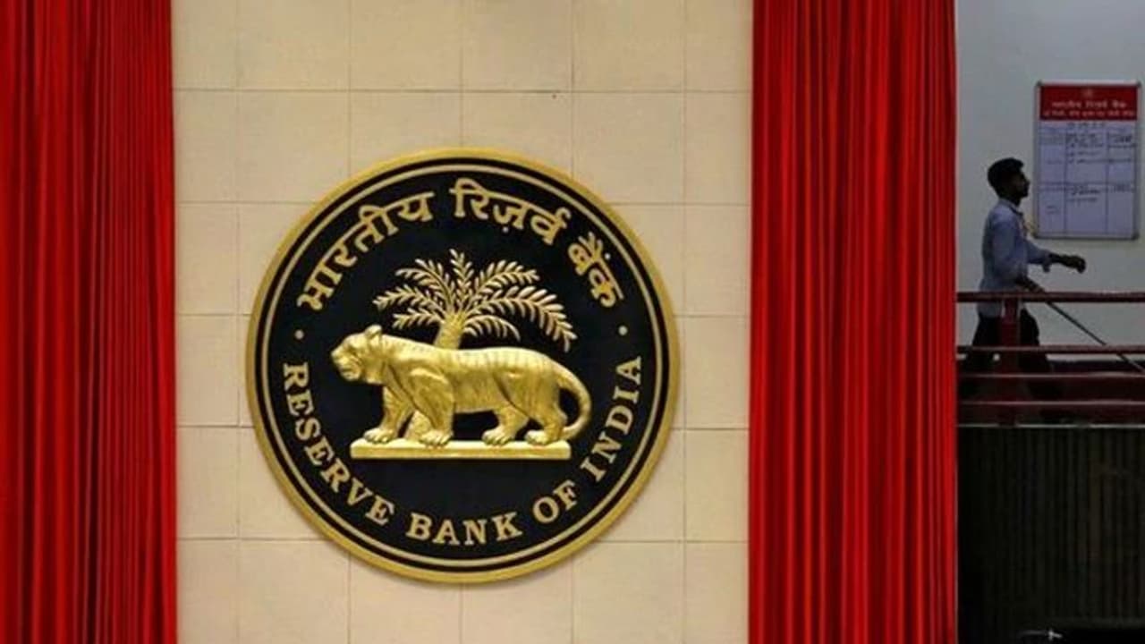 സിറ്റി ബാങ്കിന് നാല് കോടി രൂപ പിഴ ചുമത്തി റിസർവ് ബാങ്ക്