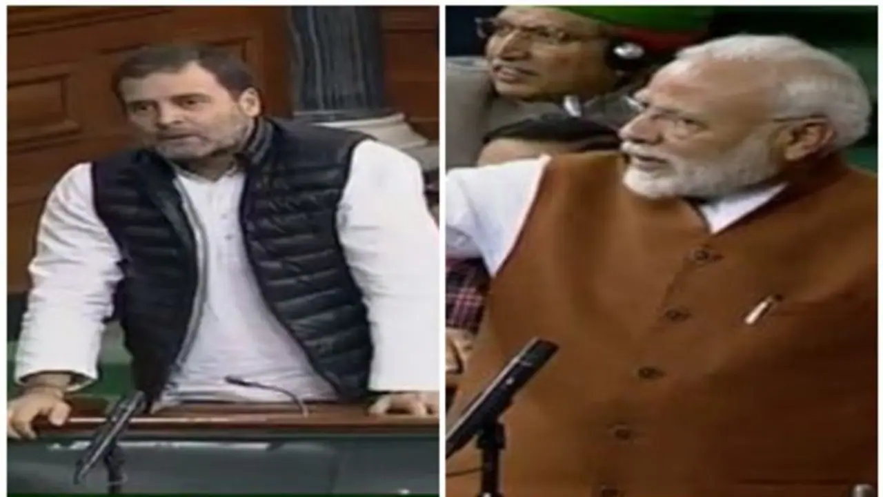 ফের রাগাকে নিয়ে মস্করা নমোর, ভরা সংসদে বললেন 'টিউব লাইট' ফের রাগাকে নিয়ে মস্করা নমোর, ভরা সংসদে বললেন 'টিউব লাইট'