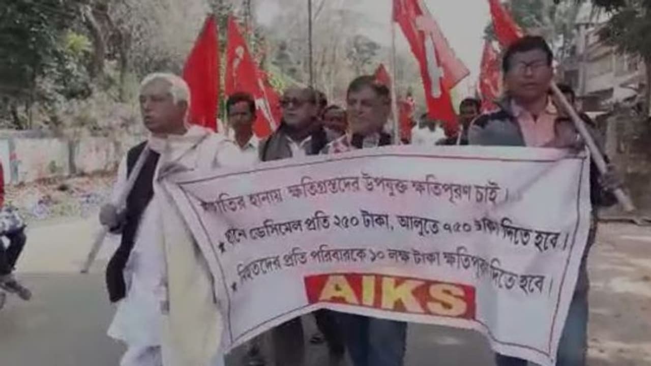 হাতির আক্রমণে কোণঠাসা চাষীরা, বনদপ্তরের দরজায় সর্বভারতীয় কৃষক সভা হাতির আক্রমণে কোণঠাসা চাষীরা, বনদপ্তরের দরজায় সর্বভারতীয় কৃষক সভা