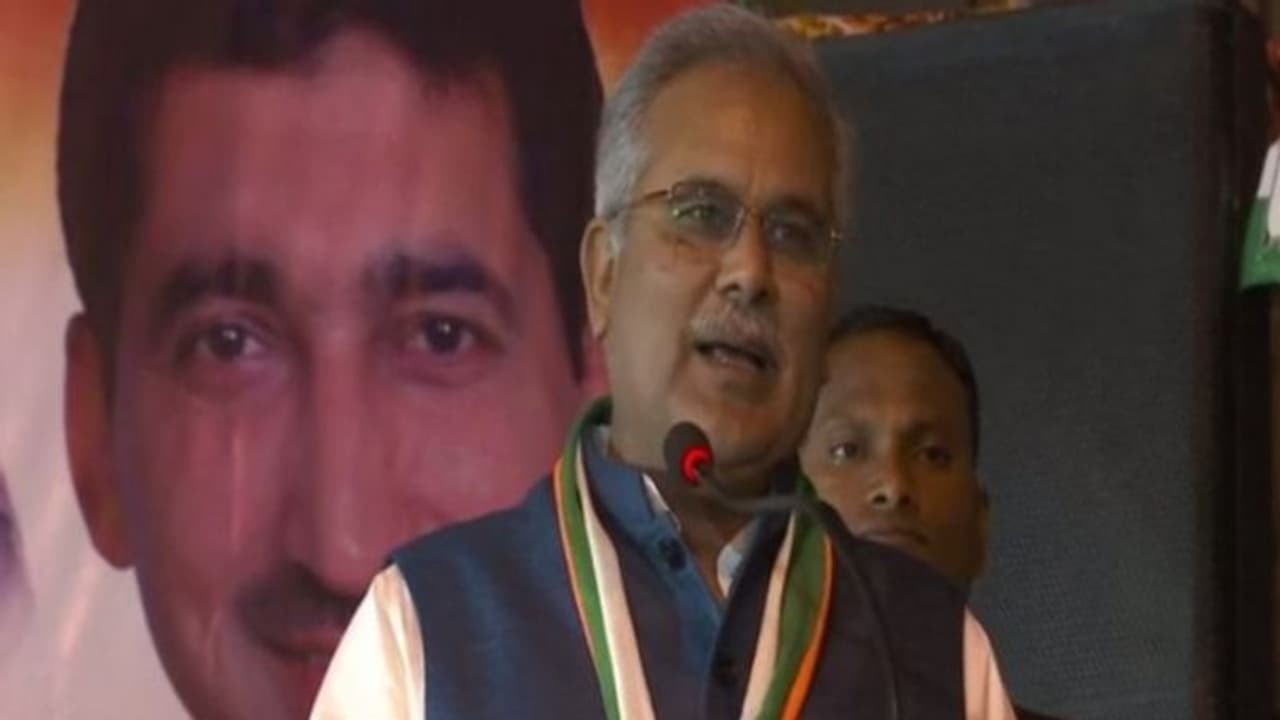 'ബിജെപി നൽകുന്നത് വ്യാജ വാഗ്ദാനങ്ങൾ; സാധാരണക്കാരുടെ പ്രശ്നങ്ങൾ പരിഹരിച്ചിട്ടില്ല': ഛത്തീസ്ഗഡ് മുഖ്യമന്ത്രി 'ബിജെപി നൽകുന്നത് വ്യാജ വാഗ്ദാനങ്ങൾ; സാധാരണക്കാരുടെ പ്രശ്നങ്ങൾ പരിഹരിച്ചിട്ടില്ല': ഛത്തീസ്ഗഡ് മുഖ്യമന്ത്രി